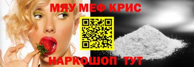 MDMA Среднеуральск