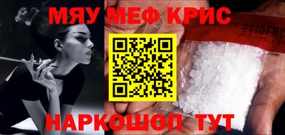 стаф Старая Купавна