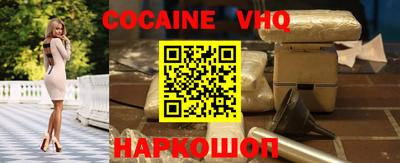 ПСИЛОЦИБИНОВЫЕ ГРИБЫ Татарск