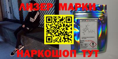 MDMA Среднеуральск