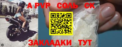 скорость Тверь