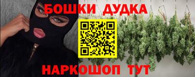 MDMA Среднеуральск