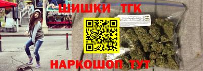 стаф Старая Купавна