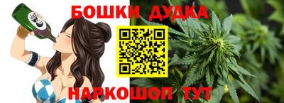 MDMA Среднеуральск