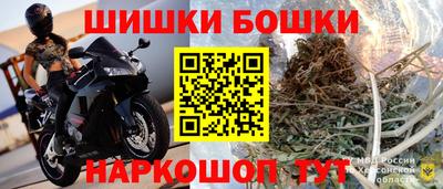 стаф Старая Купавна