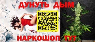 стаф Старая Купавна