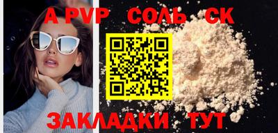 мет Тара