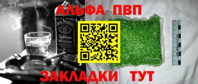 скорость Тверь