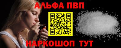 ПСИЛОЦИБИНОВЫЕ ГРИБЫ Татарск