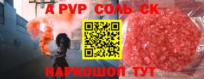 MDMA Среднеуральск
