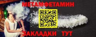 MDMA Среднеуральск