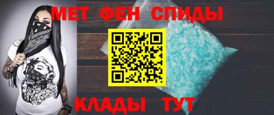 MDMA Среднеуральск