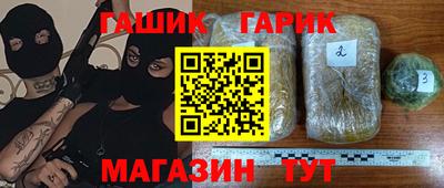 стаф Старая Купавна