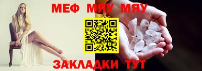синтетический гашиш Ставрополь